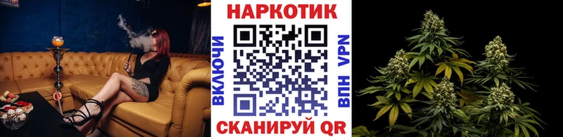 Купить наркотики цена Певек KRAKEN ССЫЛКА  МЕТАДОН 