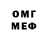 MDMA молли Andrew Orlando