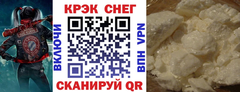 Кокаин VHQ Певек