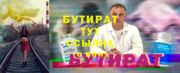 ешки Карпинск
