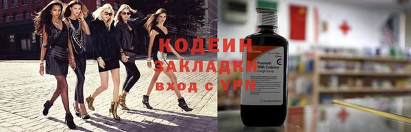 мдма Касимов