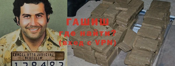 дмт Каменск-Шахтинский
