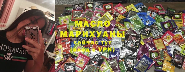 ALPHA-PVP Карталы