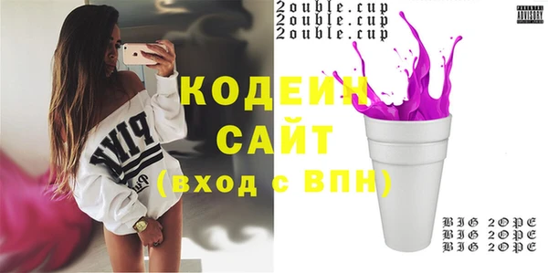 мдма Касимов