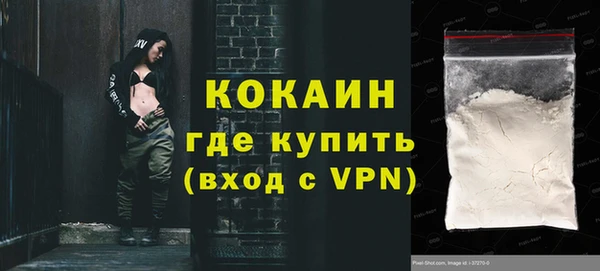 ешки Карпинск