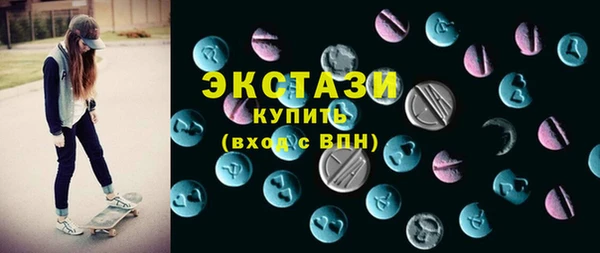 ешки Карпинск