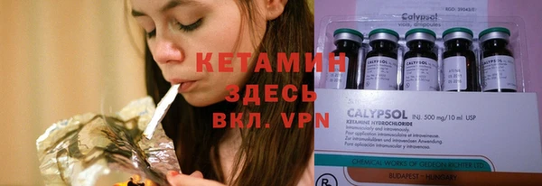 мдма Касимов