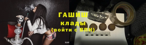 ALPHA-PVP Карталы