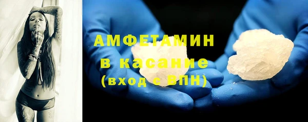 мдма Касимов