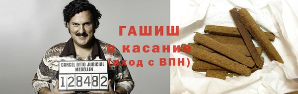дмт Каменск-Шахтинский
