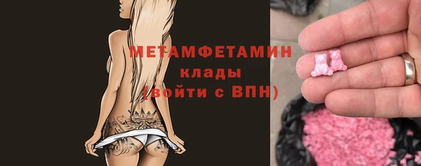 ALPHA-PVP Карталы
