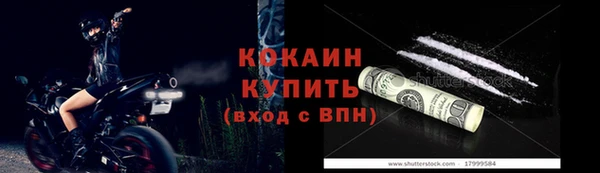 мдма Касимов