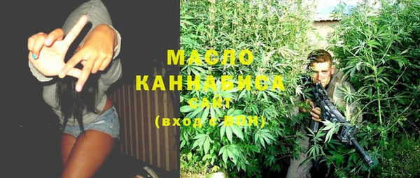 мдма Касимов