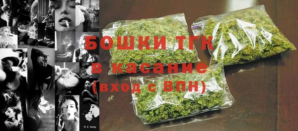 мдма Касимов