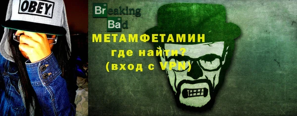 ешки Карпинск