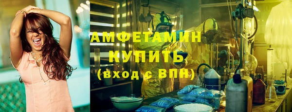 ALPHA-PVP Карталы