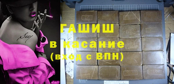 мдма Касимов