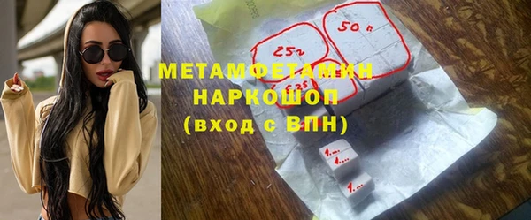 ешки Карпинск
