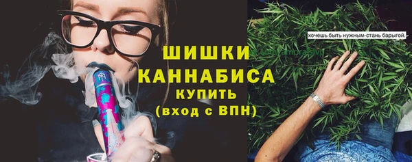 мдма Касимов