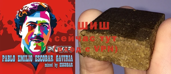 ALPHA-PVP Карталы