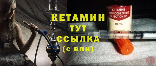 ешки Карпинск