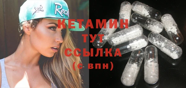 ешки Карпинск