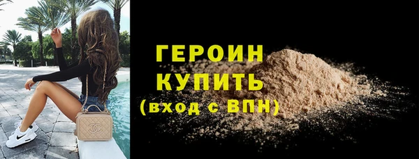 дмт Каменск-Шахтинский