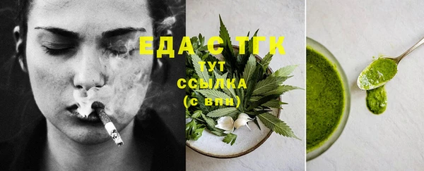 мдма Касимов