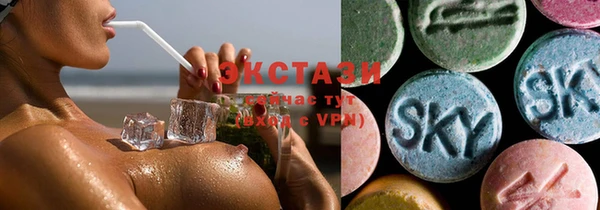 мдма Касимов