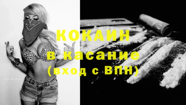 ешки Карпинск